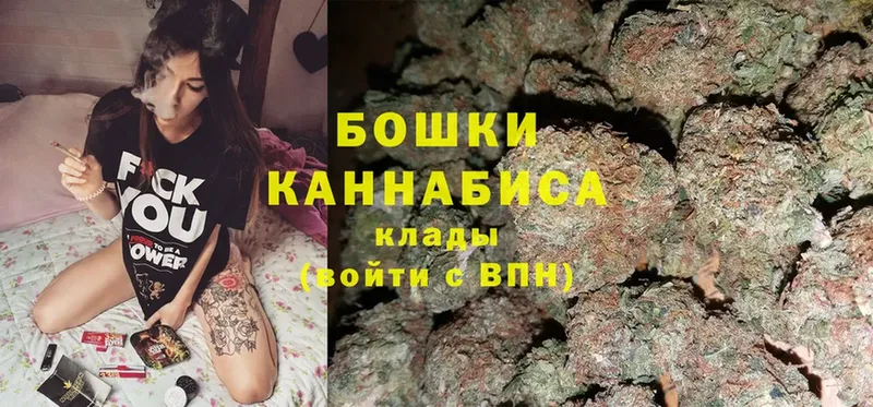 MEGA ТОР  Гороховец  Каннабис AK-47 